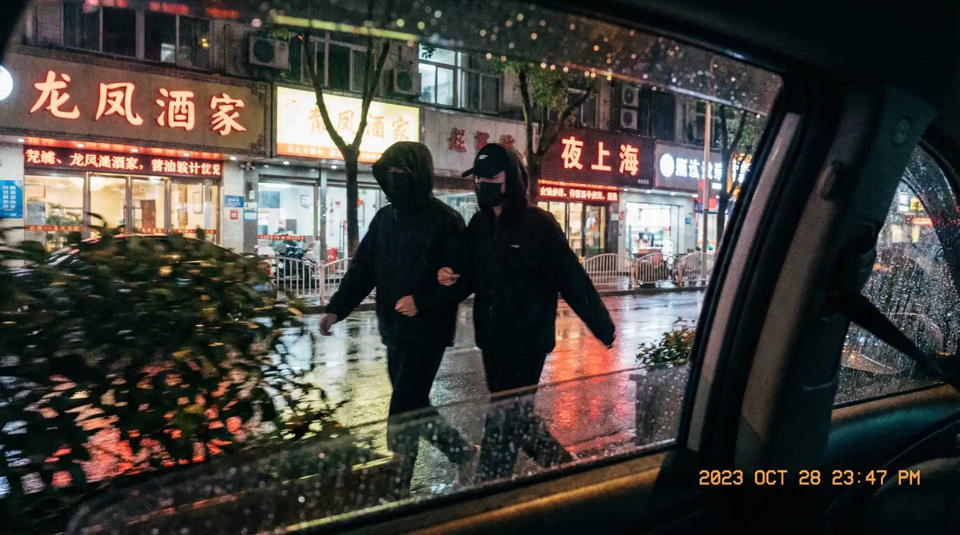 性瘾日记下载 - 顶流明星深夜密会现场抓拍照片